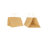 Shopping bag personalizzata Safari 34X34X25 CM | SAFARI PAPER BAG WIDE BACKGROUND | FLEXO PRINTING IN UN COLORESU ENTRAMBI I ...